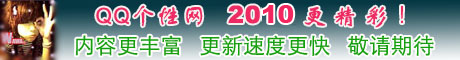 Web3指南